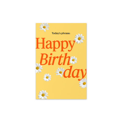 Birthday Card