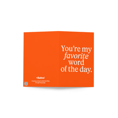 Word of the Day Greeting Card